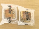 清晨里 蓝莓司康饼英式手作糕点办公室下午茶休闲佐餐甜点零食 蓝莓司康 55g 实拍图