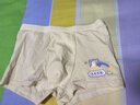 京东京造儿童内裤纯棉抗菌男童中大童平角内裤3条装 小小挖掘机150 实拍图