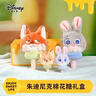 迪士尼（Disney）疯狂动物城朱迪尼克棉花糖礼盒情侣毛绒玩偶情人节礼物生日礼物女 实拍图