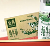 伊利金典纯牛奶整箱 200ml*12盒 3.6g乳蛋白 原生高钙 年货礼盒装 实拍图