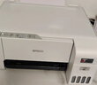 爱普生（EPSON）墨仓式 L3251彩色打印机 微信打印/无线连接 家用打印优选 AI学习打印机（打印、复印、扫描） 实拍图