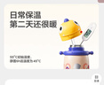 babycare儿童保温杯婴儿宝宝学饮杯吸管水杯水壶不锈钢300ml-新旧款混发 实拍图