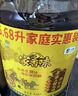 福临门【保真菜籽油】食用油菜籽油 家香味老家土榨菜籽油5.68L 中粮 实拍图