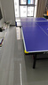 凯捷质造（KAIJIE）乒乓球桌室内家用可折叠移动式专业比赛标准乒乓球台 1.2*2.4M儿童带轮款 实拍图