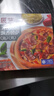 展艺芝士披萨pizza组合180g*6盒 牛肉+培根+烤鸡 空气炸锅披萨半成品 实拍图