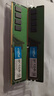 英睿达（crucial）8GB DDR4 3200 台式机内存条 美光（原镁光）原厂颗粒 AI电脑配件 实拍图