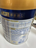 美素佳儿（Friso）皇家美素力奶粉1段 荷兰原装进口 （0-6个月龄适用） 1段800g*1罐 【乳铁蛋白】 实拍图