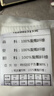 鸭鸭女童羽绒服2022新款洋气中长款毛领中大童加厚极寒儿童外套WJ 白色（环保毛领） 120 （环保毛领） 实拍图