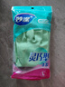妙洁灵巧型柔韧手套 天然乳胶 1双装大号 清洁洗衣洗碗家务做饭手套 实拍图