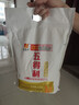 五得利面粉小麦粉中筋蛋糕粉面包粉饺子粉雪花粉麦芯粉米面粮油全麦粉 八星雪花2.5KG 实拍图