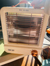 先科小太阳取暖器家用电暖器台式暖风机办公宿舍节能速热室内加热器迷你小型电暖气 米白色基础款【两档可调】 实拍图