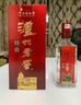 泸州老窖 特曲 老字号 第十代 浓香型 白酒 52度 500ml*2 双瓶装 婚宴酒 实拍图