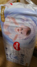 好奇（Huggies）金装纸尿裤L40片(9-14kg)尿不湿【速干不易红】 实拍图