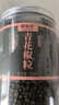 清裕禾 青花椒 250g罐装 干花椒麻椒藤椒粒 香辛调味料 实拍图