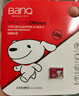 banq&JOY联名款 64GB TF（MicroSD）存储卡U3 C10 A1 V30 4K 高速款行车记录仪&监控摄像头手机内存卡 实拍图