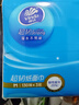 维达（Vinda）抽纸 【孙颖莎推荐】超韧3层130抽*24包M码 新旧随机 整箱 实拍图