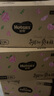 好奇（Huggies）铂金装小桃裤纸尿裤S96片(4-8kg)新生儿小号尿不湿【透爽散热】 实拍图