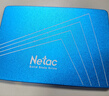 朗科（Netac）240GB SSD固态硬盘 SATA3.0接口 N530S超光系列 电脑升级核心组件 实拍图