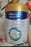 美素佳儿（Friso）皇家幼儿配方奶粉 3段（1-3岁幼儿适用）800g 乳铁蛋白 (新国标) 实拍图