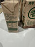 真零脱脂纯牛奶5.0g/盒乳蛋白125mL*30盒 0脂肪学生儿童营养早餐牛奶 实拍图