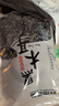 双塔东北黑木耳500g肉厚无根干木耳东北特产小碗耳火锅食材南北干货 实拍图