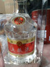 五粮液 普五八代 浓香白酒 52度 500ml*2瓶礼物 官方授权酒厂直供 实拍图