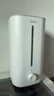 美的（Midea）空气加湿器家用卧室静音抗菌孕妇母婴幼儿大容量客厅办公室桌面小型鼻炎雾化器新年礼物SC-3G40S 实拍图