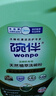碗伴 洗碗粉1kg 国家A类标准 洗碗机洗涤剂除中式重油污母婴可用耗材 实拍图
