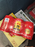 红牛（RedBull）维生素牛磺酸饮料 250ml*6罐/组 功能饮料 保健食品 实拍图