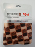 百草味牛肉粒XO酱味50g/袋 肉干肉脯熟食休闲零食小吃小包装  实拍图