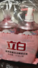 立白天然莓果酵素洗洁精2kg 可洗奶瓶果蔬A类洗洁剂洗涤灵 随机发货 实拍图