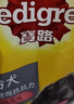 宝路狗粮老年犬狗粮 牛肉味1.8kg全犬种通用老年犬狗粮全价粮  实拍图