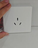 公牛（BULL）g12暮雪白开关插座面板全屋套装奶油风五孔一开墙壁暗装超薄墙面 一开双控五孔【暮雪白】 多色可选丨联系客服领取更多福利 实拍图