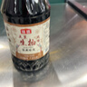 【采销严选】生抽酱油 厨房调味料味极鲜 凉拌炒菜  家用商用 五星美味生抽 800ml 实拍图