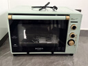 柏翠(petrus)电烤箱家用40L容量搪瓷内胆独立控温热风循环PE3040GLC  实拍图