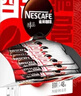 雀巢（Nestle）【侯明昊推荐】醇品速溶黑咖啡燃减0糖0脂*健身燃减防困48包*1.8g 实拍图
