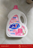 活力28铃兰樱花洗衣液5.2斤单瓶装 2.6kg酵素去污香氛持久留香 新品上市 实拍图