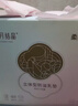 十月结晶防溢乳垫超柔立体一次性超薄透气哺乳期防漏乳贴100片【柔护款】 实拍图