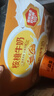 伊利【新鲜】核桃早餐牛奶230ml*16袋 无菌枕 学生营养早餐 实拍图
