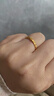 周六福碎碎冰冰足金999黄金戒指女情人节礼物计价A0113247 12号 约1.9g 实拍图