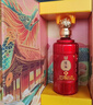 泸州醇饮河山红 泸州老窖42度优级浓香型白酒500ml*6瓶整箱年货送礼喜酒 实拍图