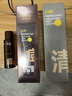 C咖清洁100g祛痘100g氨基酸洁面乳清透控油去黑头洗面奶新年礼物 实拍图