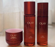 玉兰油（OLAY）大红瓶水乳液超红瓶面霜礼盒保湿抗皱紧致套装生日新年礼物送女友 实拍图