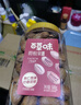 百草味 罐装碧根果500g 奶油味每日坚果干果手剥零食特产送礼 实拍图