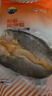 三都港 冷冻醇香黄鱼鲞1斤1条 三去黄花鱼 大黄鱼 生鲜鱼类 海鲜 年货 实拍图