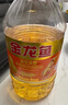 金龙鱼 食用油 葵花籽清香型调和油5L （新老包装随机发货） 实拍图