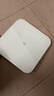 米家小米智能体重秤S200 蓝色 双接家用健康秤电子秤 人物双模式 APP高精准数据测量 智能分析减肥专用 实拍图