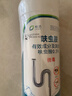 皎洁下水道去除小飞虫杀虫剂厕所驱虫神器卫生间管道灭蛾蚋蛾蠓900g 实拍图
