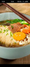 裕湘面条 鸡蛋风味挂面2kg 面条挂面 汤面拌面炸酱面拉面 实拍图