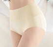 锦度（jindu）加长裆高腰内裤女士纯棉收腹裤全棉抗菌女士提臀内裤透气女生短裤 实拍图
